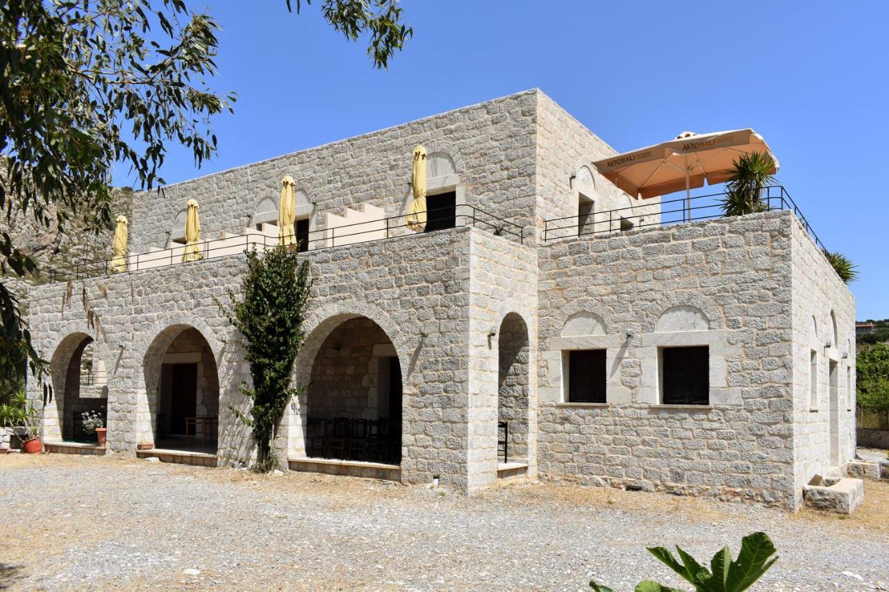 Apartment Akroyiali *